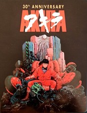 BLU RAY + DVD AKIRA 30° ANNIVERSARIO Steelbook 2 Dischi Come Nuovo Fuori Catalog
