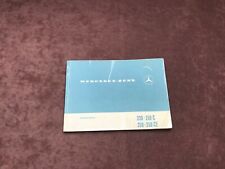 Original Betriebsanleitung