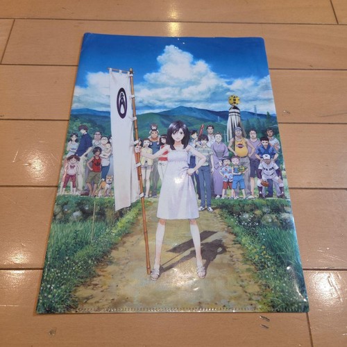 Summer wars clear - wars,