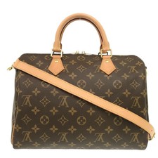 Borsa Louis Vuitton Monogram