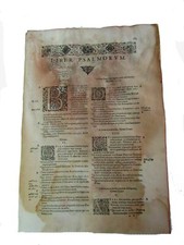 Libro dei salmi una - dei, vulgata