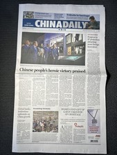 China Daily Hong Kong 18