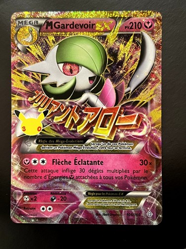 Gardevoir 30 anni - m-gardevoir,