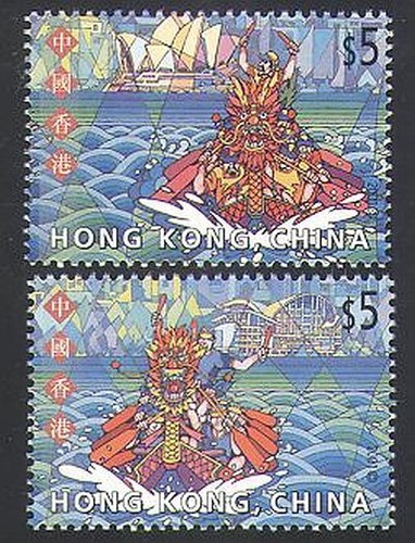 Hong kong 2001 - hong,