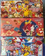 Pokemon Center Tohoku