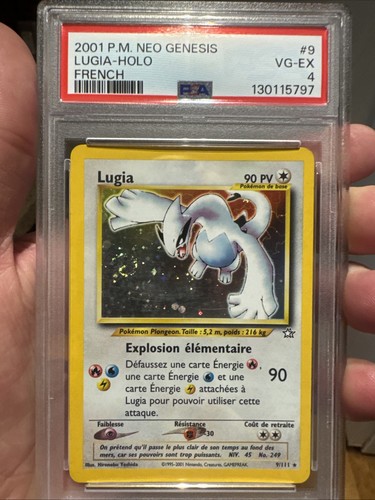 Psa lugia holo - 4,