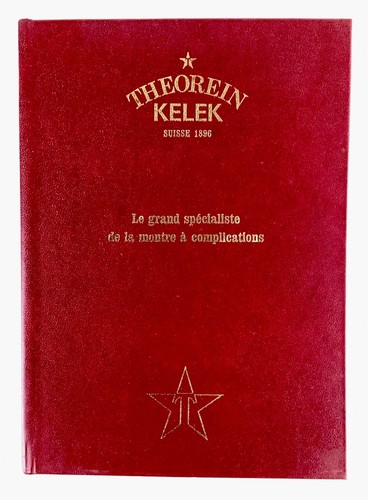 Theorein rare vintage - theorein, complete