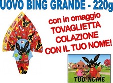 Uovo di Pasqua BING NO GLUTINE