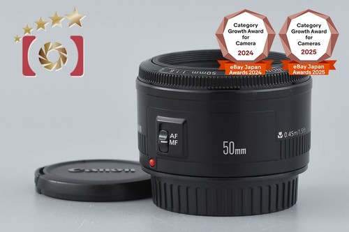 Canon 1 8 ii - 50, mm