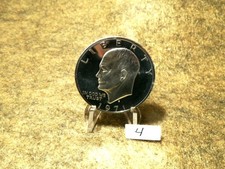 1971-S ARGENTO PROOF