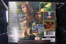 NO GIOCO - COVER ART VANDAL