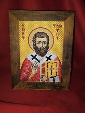 Icona ortodossa ricamata San
