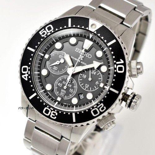 Orologio cronografo solare