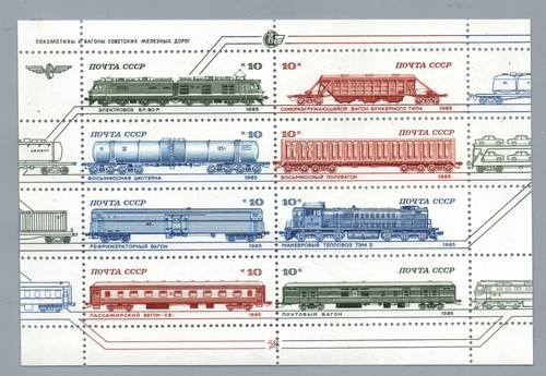 Russia unione sovietica - russia,
