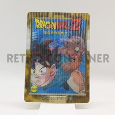 Card Giochi Preziosi DRAGON