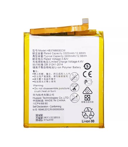 Batteria hb376883ecw per - batteria,