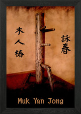 Ip Man manichino in legno con