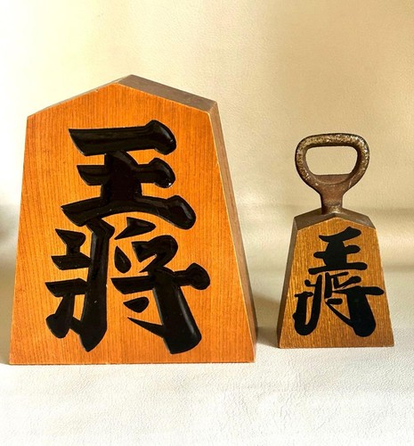 Pezzo decorativo shogi - decorativo, king