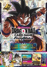 (JAPAN) Book DB Dragon Ball