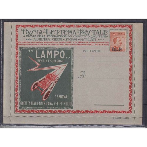Regno 1921 20 centesimi - regno, b.l.p.