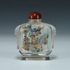 Bottiglia da tabacco cinese in