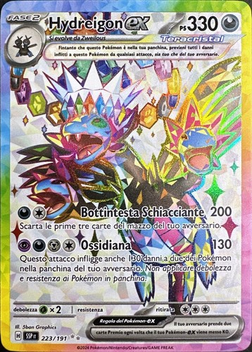 Pokémon 223 191 - 💎💎pokÉmon, 223/191