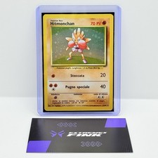 CARTA POKEMON CARD HITMONCHAN