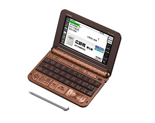 Casio data plus serie z - casio,
