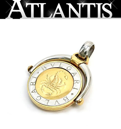 Bvlgari hiroo horoscope - bvlgari,