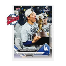 Yoshinobu Yamamoto World Series MVP 2025 MLB Topps NOW Card 926 prevendita