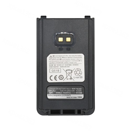 New battery sbr 26li for - new, yaesu