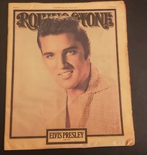 Elvis Presley Memorial 1977