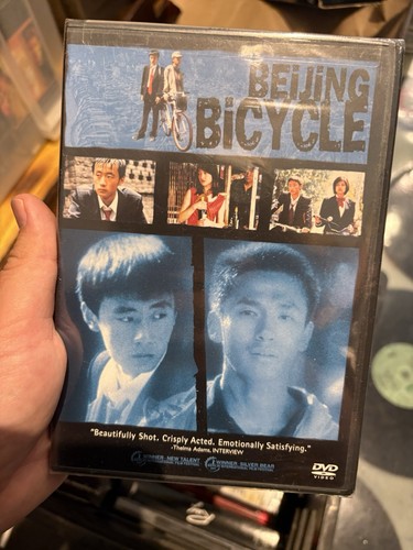 Beijing bicycle dvd - beijing, cui