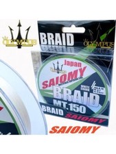 TRECCIATO PESCA SAIOMY BRAID 300 MT OLYMPUS MULTIFIBRE SPINNING LINE FILO SHORE