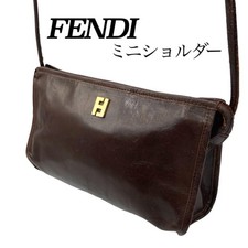 FENDI VECCHIA MINI BORSA A