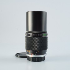 Excellent Objectif Prime