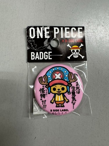 Tony chopper - (post, ts)