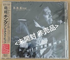 B.B. CD King Greatest Hits