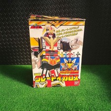 Bandai 1991 Jetman Pradella