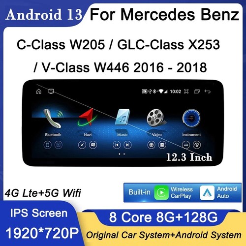 Autoradio gps android - gps, 12,3"
