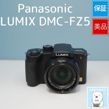 Panasonic LUMIX DMC FZ5