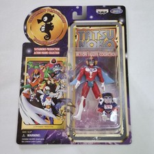 Hurricane Polimar Kyashan