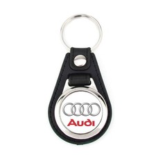 Portachiavi audi a3 a4 - portachiavi,