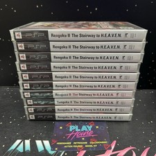 LOTTO 10 COPIE DI RENGOKU 2