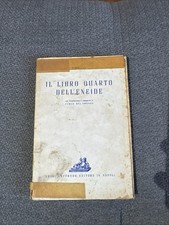 Il Libro Quarto Dell’ Eneide - Virgilio - Loffredo Editore 1960