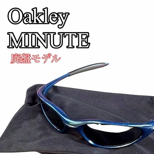 Occhiali sole oakley minute - da,
