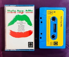 LOREDANA BERTE Adriano CELENTANO MILVA Rara MC 1981 SVIZZERA | ITALO TOP HITS |