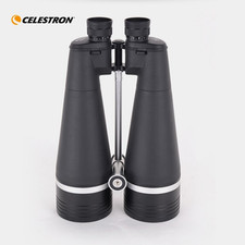 Celestron SkyMaster Serie