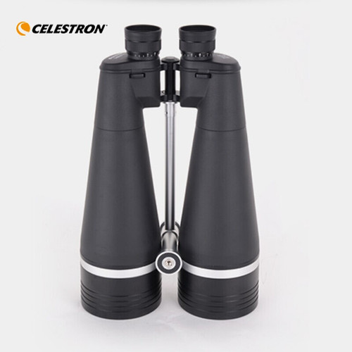 Celestron skymaster serie - celestron,