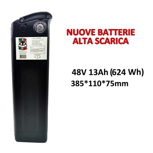 Batteria litio volt - litio, 13ah